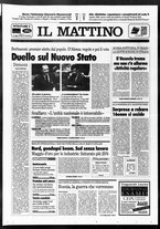 giornale/TO00014547/1995/n. 205 del 3 Agosto